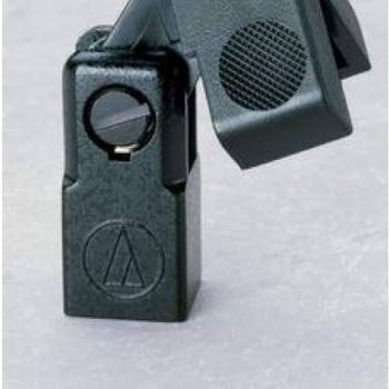 Audio-Technica AT8407 Microphone Stand Clamp