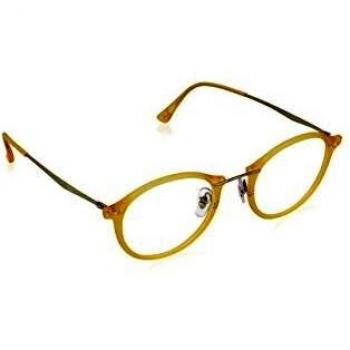 RAY BAN Montura 7073 5589