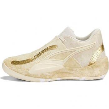 Zapatillas de Baloncesto Puma Rise NITRO