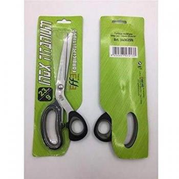Forbici Multiuso EFFE 23 cm - Acero Inoxidable y Titanio, Resistente y Ergonomía Mejorada