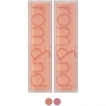 Barra de labios mate Romand Zero - 06 Awesome