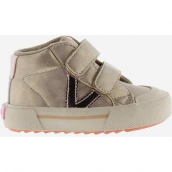 Victoria 1065192 Girls' Children's Shoes (Trainers) in Gold