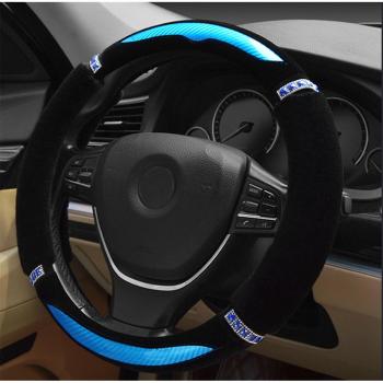Cómoda funda de volante para coche de Lanfire