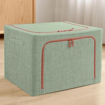 Caja de Almacenamiento Plegable de Tela 88L Azul y Verde - Organiza con Estilo y Funcionalidad