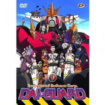 Dai-Guard - Coffret 1 [Francia] [DVD]