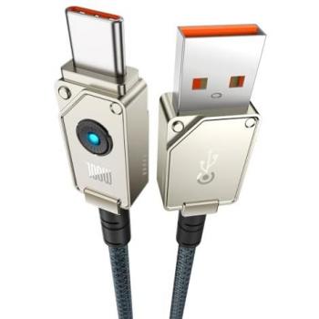 Cable Baseus Irrompible USB-A a USB-C 100W 1m Blanco