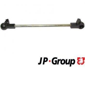 Palanca selectora JP GROUP 1131601100 - Selector-/Shift Rod, compatible con diversas marcas de automóviles, fabricada en materiales de alta calidad para garantizar durabilidad y un rendimiento óptimo en el cambio de marchas
