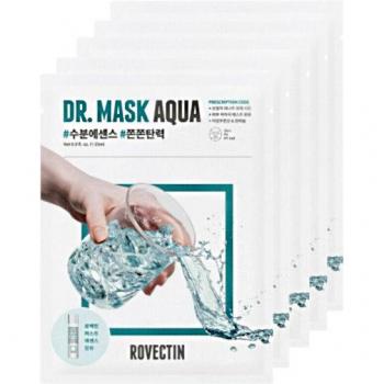 ROVECTIN - Skin Essentials Aqua Mask Pack - 5 Sheets Bundle