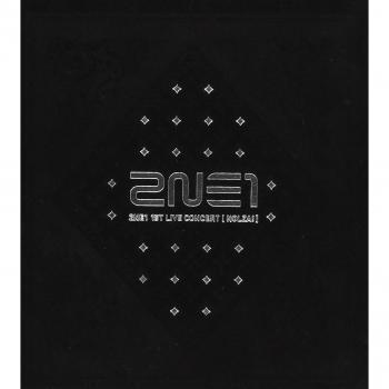 Nolza: First Live Concert