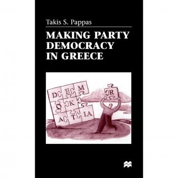 Making party democracy in greece