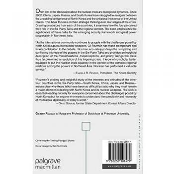 Strategic Analysis of the Korean Nuclear Crisis: Insights and Perspectives