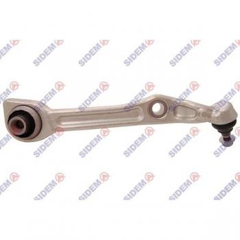Control arm SIDEM 49657 - Barra oscilante de suspensión de ruedas, fabricada en acero, con un diseño preciso para garantizar un ajuste perfecto, incluye bujes de goma de alta calidad para una mayor durabilidad y rendimiento, compatible con