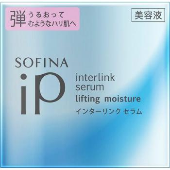 Sofina iP Interlink Lifting Moisture Serum - 55g