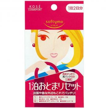 Softymo KOSE Overnight Cosmetic Travel Set - 8 Pouches