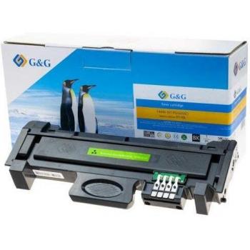 Samsung MLT-D116L/MLT-D116S Compatible Black Toner Cartridge