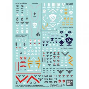 Gundam Decal No.134 Mobile Suit Gundam The Witch from Mercury 2