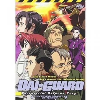 Dai Guard - Vol. 3 [2002] [DVD] [Reino Unido]