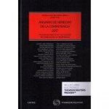 Anuario de Derecho de la Competencia 2017: Problemas prácticos y actualidad del Derecho de la Competencia