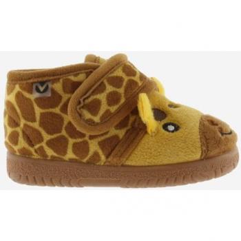 Zapatillas de casa de bebés Victoria Ojalá Casa con pelo animalitos, cierre adherente y suela al tono