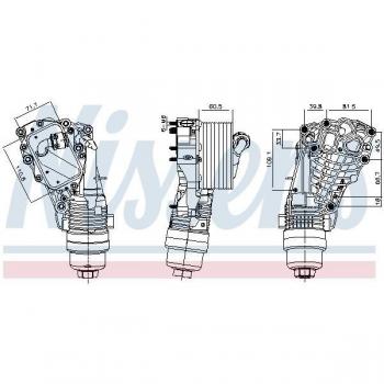 Enfriador de aceite NISSENS 91399 para motor