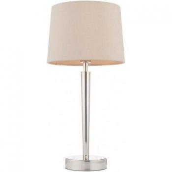 Lámpara de mesa Syon, níquel brillante, 1 luz, pantalla de seda sintética de visón, casquillo E14