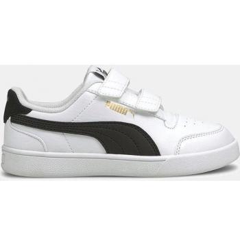 Puma Shuffle V Kids Basketball Sneakers with Logo and Double Velcro Closure