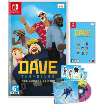 Dave the Diver: Anniversary Edition + Banda Sonora Original (BSO) - Edición Importación, Nuevo y Precintado