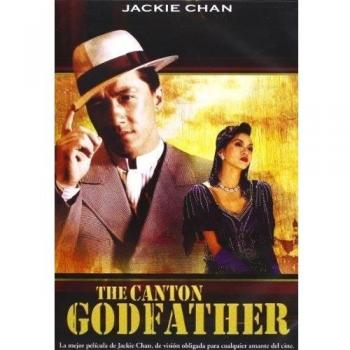 The Canton Godfather [DVD]