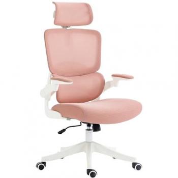 Vinsetto Silla de Oficina de Malla Giratoria Basculante con Respaldo Alto, Reposacabezas, Reposabrazos y Soporte Lumbar, Dimensiones: 62x58x120-133 cm