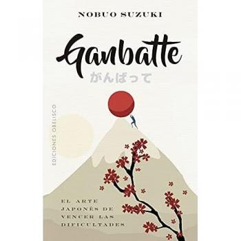 Ganbatte