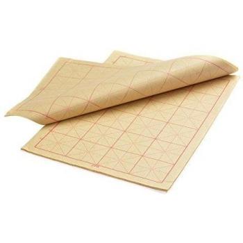 Papel para Caligrafía con pautas/directrices, 8K, 6 x 4 cuadrados = 24 cuadrados, 35cm x 23cm, aprox. 30 páginas,marrón, XZMG-8K-16