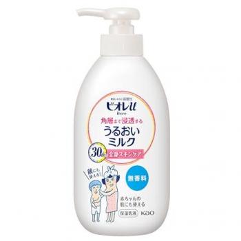 Kao - Biore Moisture Milk Fragrance Free - 300ml