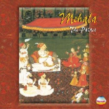 Palace Music of Rajasthan - Mehala
