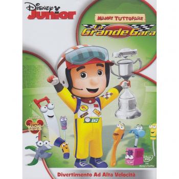 DVD MANNY TUTTOFARE LA GRANDE G