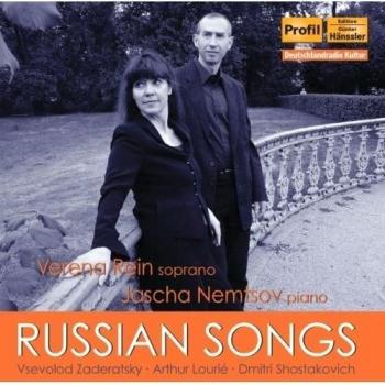 Chants Russes