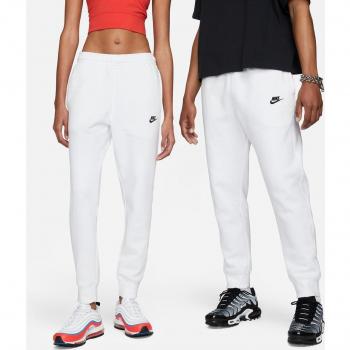 Nike Sportswear Club Joggers - Men's Training Pants - White - Size: Large