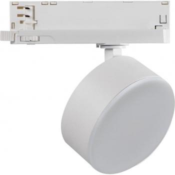 Proyector LED Btlw 3 Fases Montaje en Carril 18W 1450lm 3000K IP20 Clase II