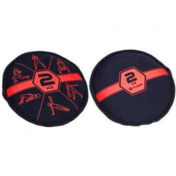 Pure2Improve 2 Kg Sandbell