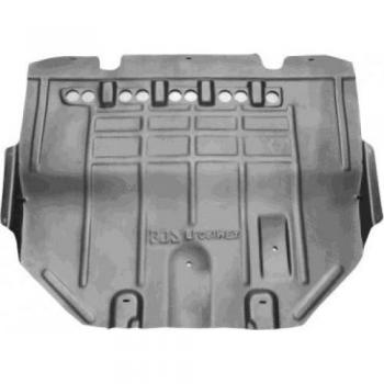 Placa de protección para motor Van Wezel 4040701 con amortiguación del compartimiento