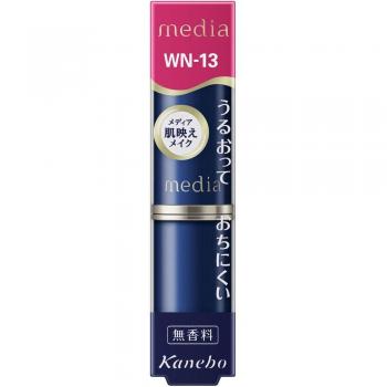Kanebo Media Creamy Lasting Lipstick Rouge A WN-13
