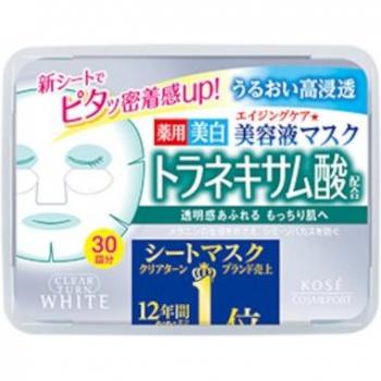 Kose Clear Turn Essence Mask with Tranexamic Acid - 30 Masks