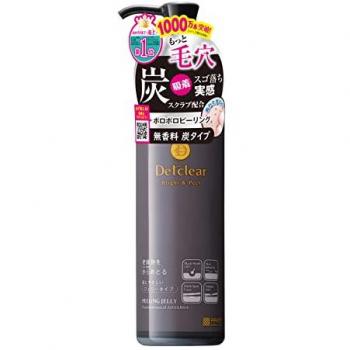 Charcoal Brightening Peeling Jelly 180ml