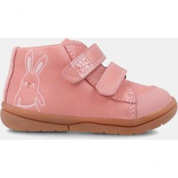 Garvalín 221300-B Botines para Niña Rosa