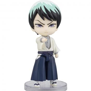 Demon Slayer - Yushiro Figuarts Mini 9cm Action Figure