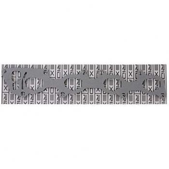 Junta de colector de admisión RIDEX 42G0014 - Doble sellado, alta resistencia térmica