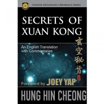 Secrets of Xuan Kong