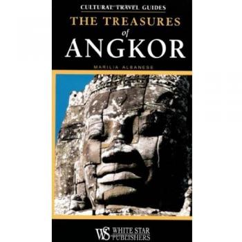 Guía Cultural de Viaje: Tesoros de Angkor (Guía Rizzoli Art)
