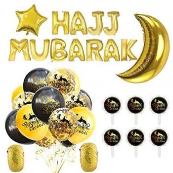 ruiruiNIE Eid Mubarak Banner Lettering Globos Ramadan Kareem Stars Forma de Luna Ramadan Mubarak Fiesta del Festival Islámico Musulmán Decoraciones de Bricolaje