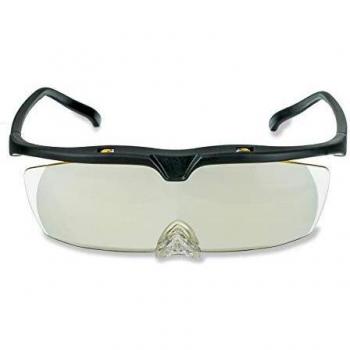 Carson CP-12 PRO Series Magnifying Hobby Glasses, 1.8x Magnification, Black, Dimensions: 5.8 x 6.8 x 1.8 inches