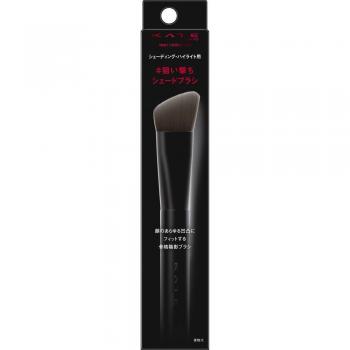 Kanebo Kate Multi-Shading Brush - Versatile Makeup Tool for Blending and Contouring